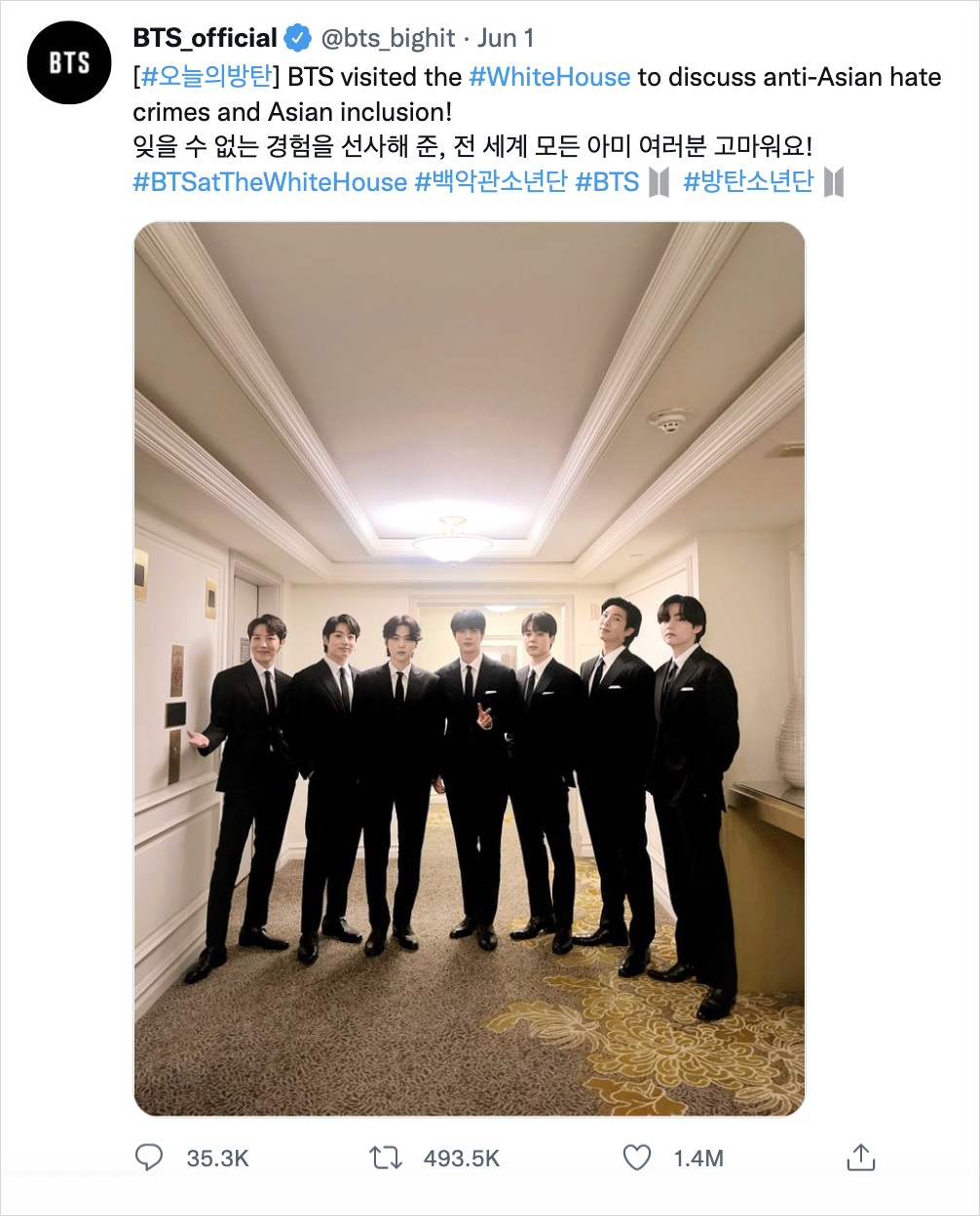 Embeddable Link: https://twitter.com/bts_bighit/status/1531843778327109632