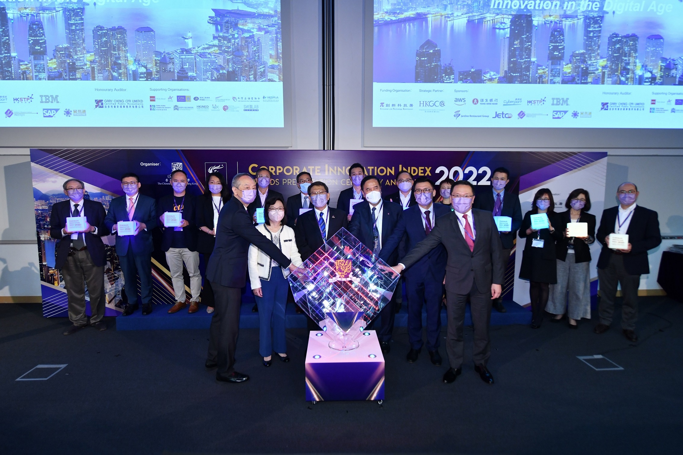 CUHK-CII-PR-Photo-Ceremony.jpg