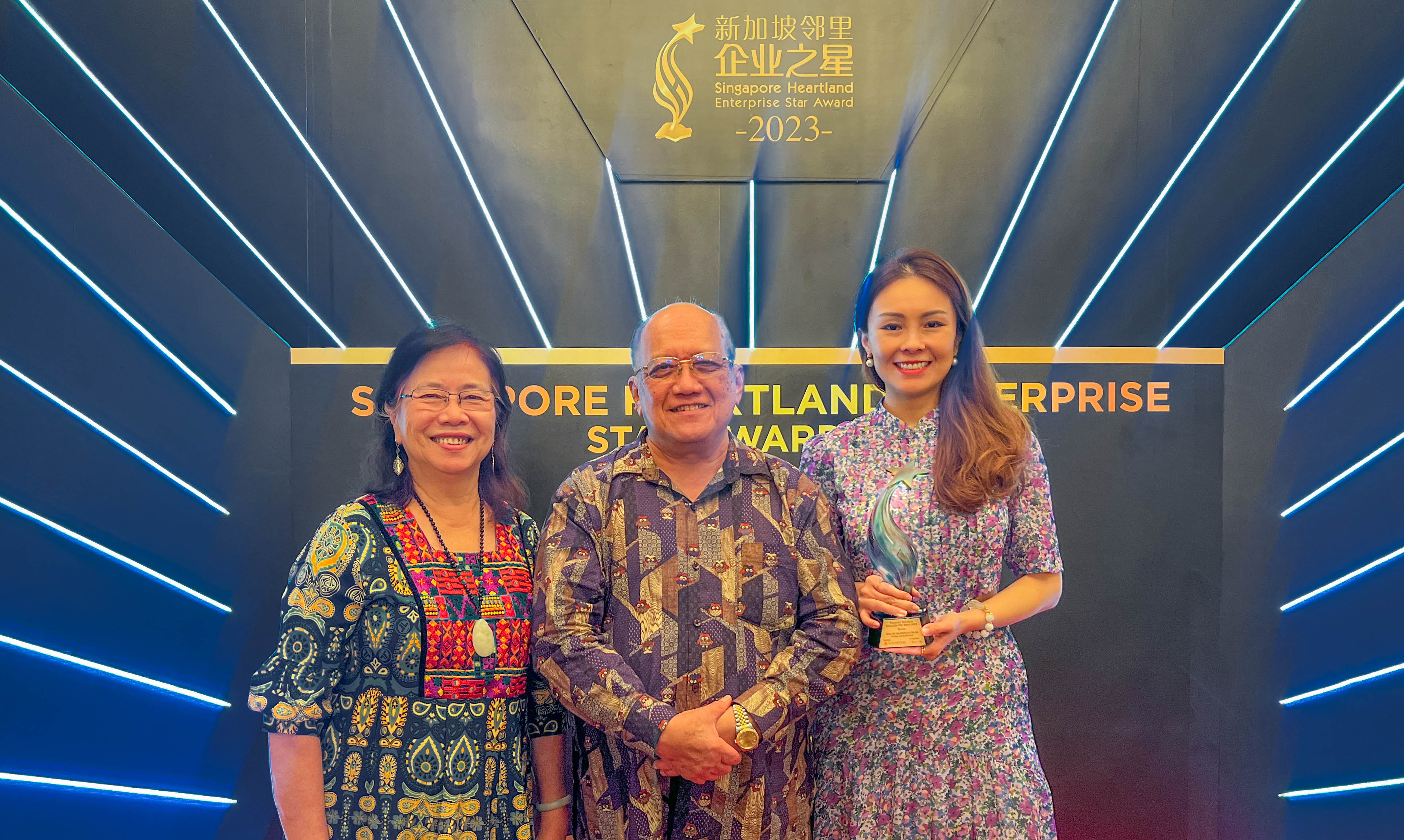 Chien Chi Tow Healthcare - Heritage Enterprise Award 2023