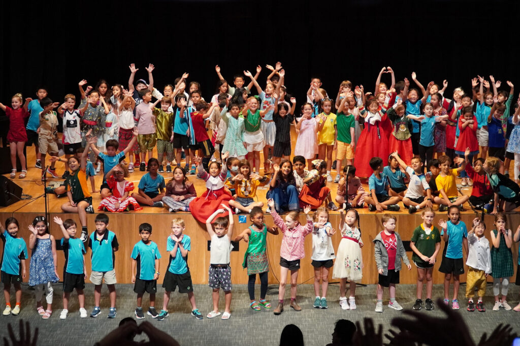 Year 3 Nexus International School Cultural Celebration