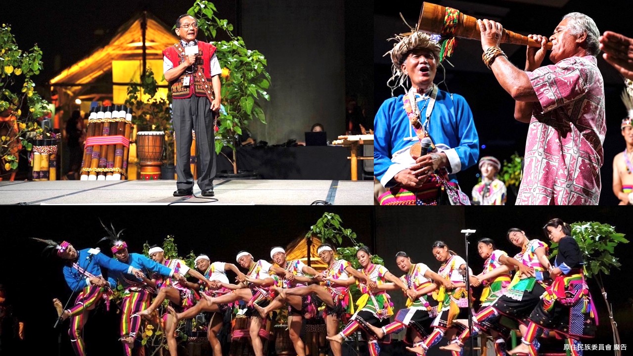 The Deputy Chairperson of The Council of Indigenous Peoples – Mr. Calivat‧Gadu’s speech, Naluwan dance and music, and the local elderly in Hawaii join the Amis’s presentation of Austronesian music instruments.