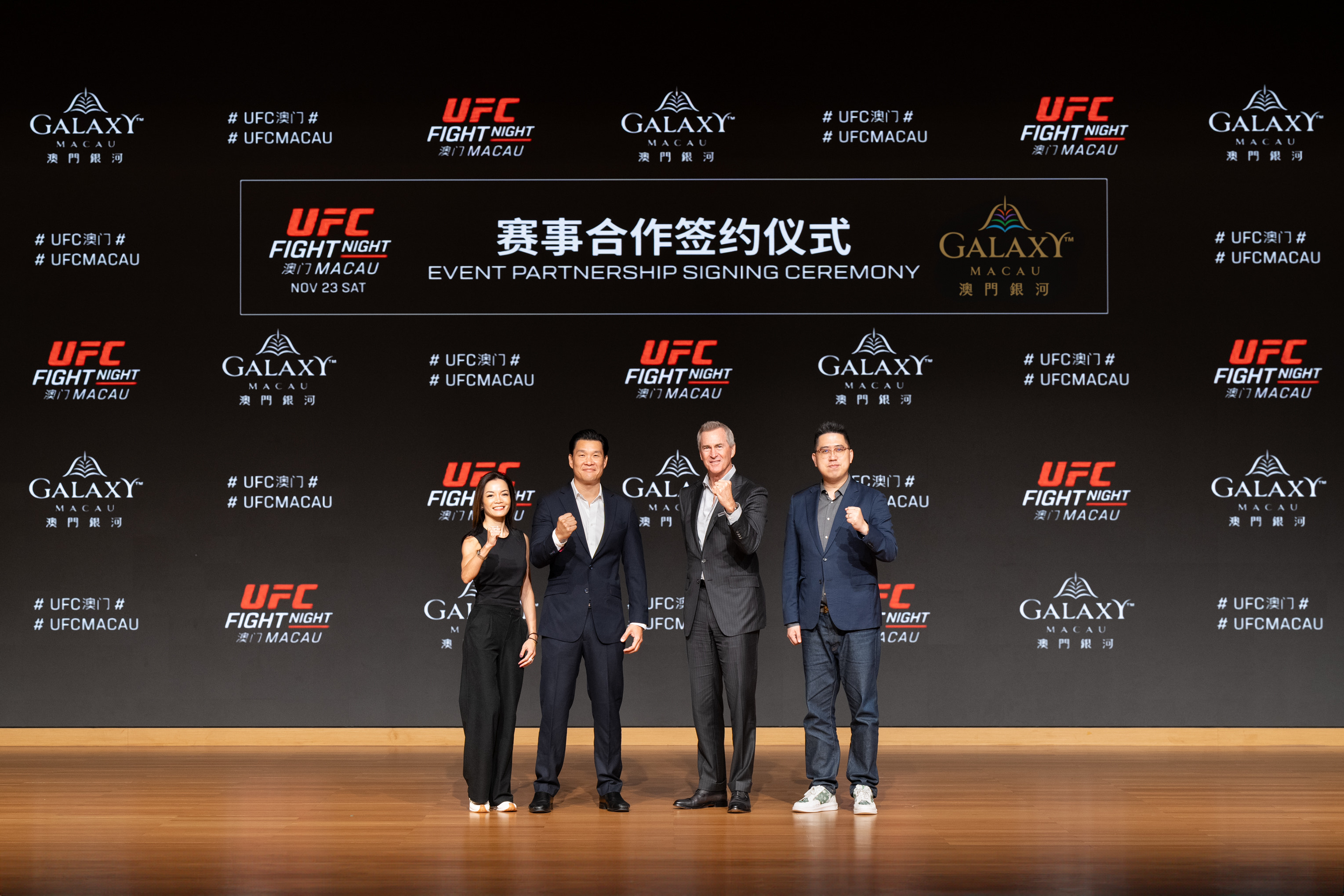 The event partnership signing ceremony is attended by Kevin Kelley, Chief Operating Officer–Macau of Galaxy Entertainment Group(second from right); Kevin Chang, UFC Senior Vice President and Head of Asia(second from left); Leanne Chu, Vice President of UFC Business Operations(first from left) and Jeffrey Jiang, Senior Vice President, Entertainment Services, Galaxy Entertainment Group(first from right).