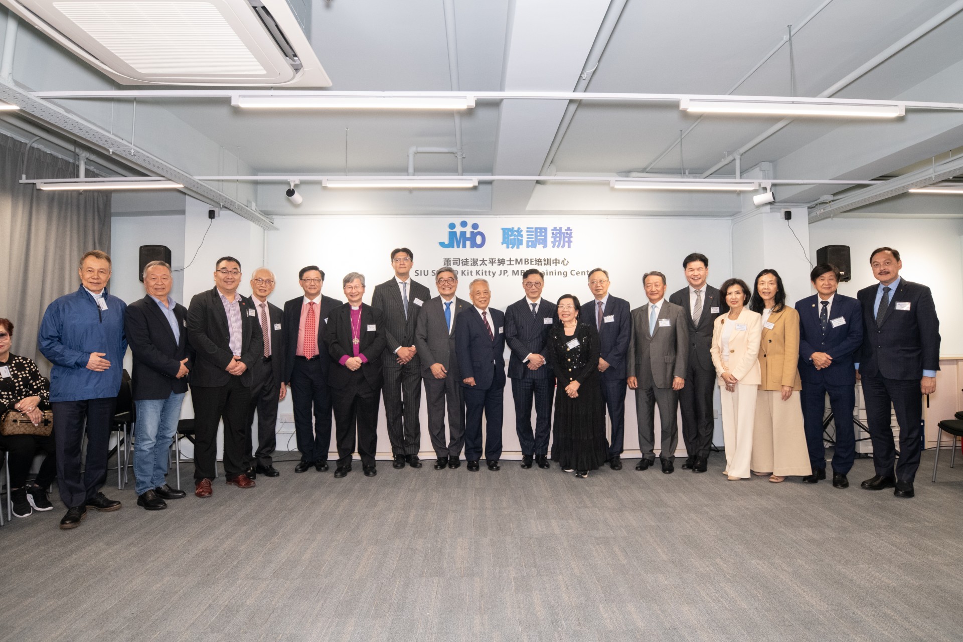 Opening of JMHO Siu Szeto Kit JP MBE Training Centre with JMHO Board of directors