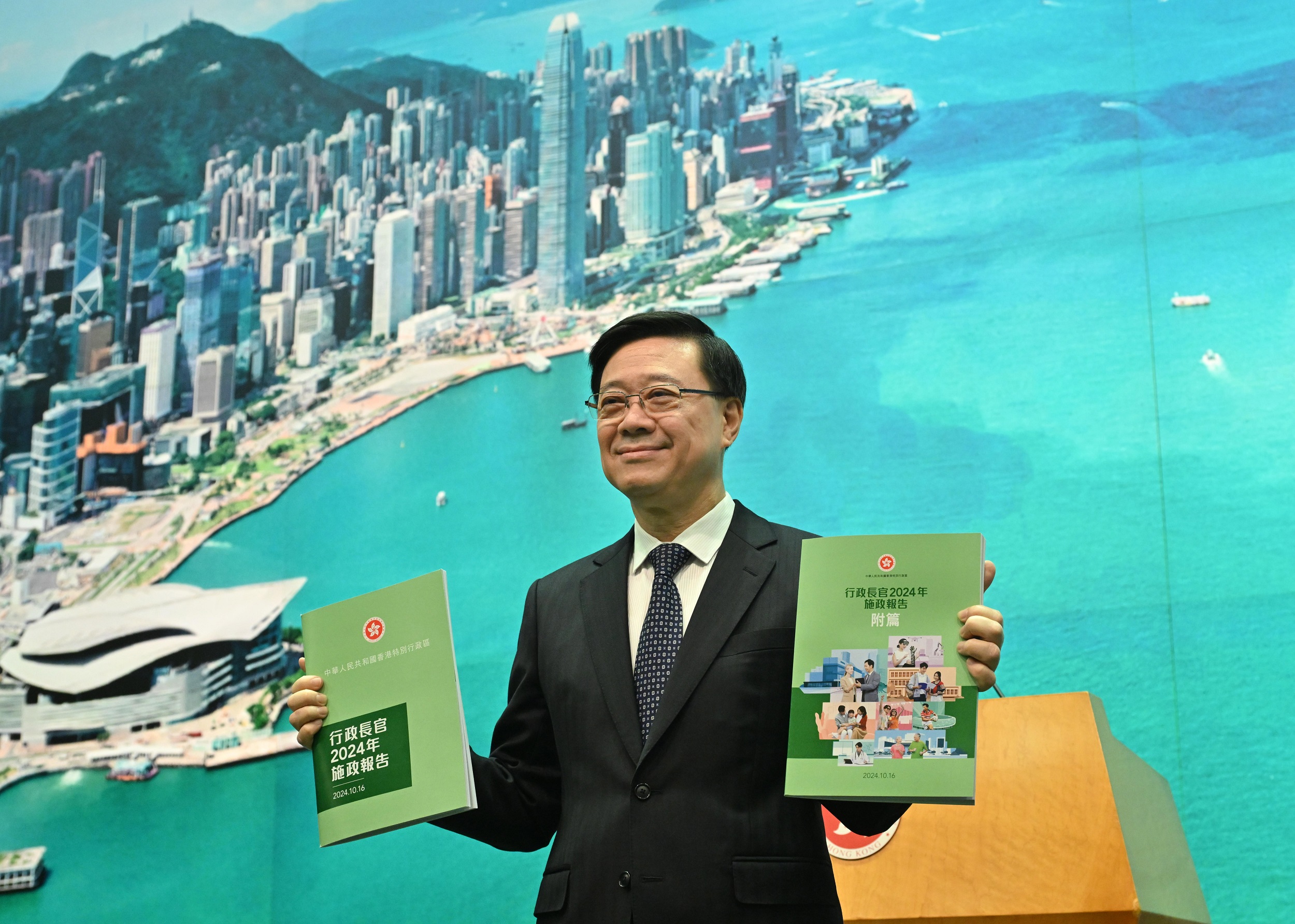 Hong Kong SAR’s Chief Executive John Lee’s third Policy Address is themed “Reform for Enhancing Development and Building Our Future Together”.