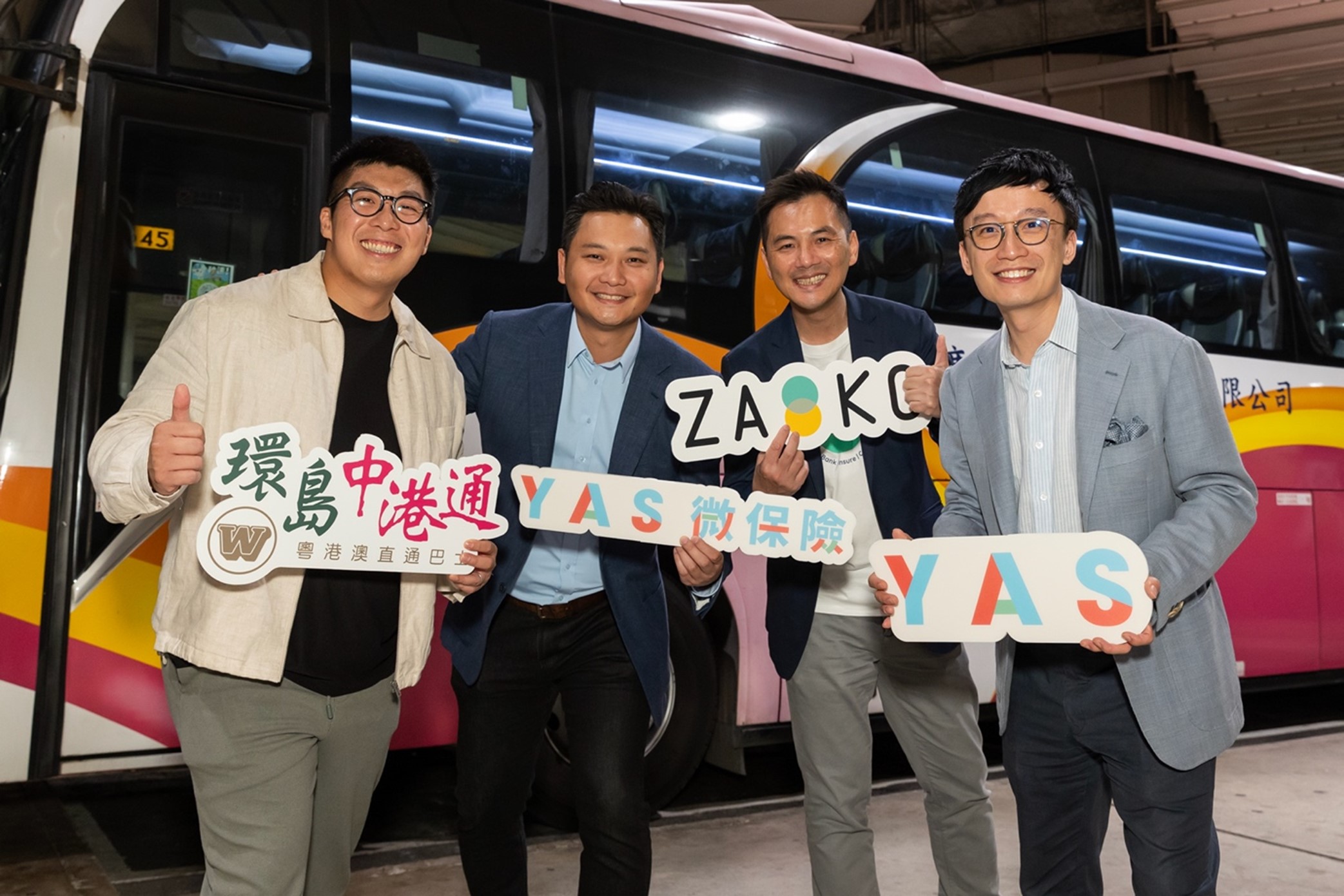 Kwoon Chung Bus has partnered with YAS, an InsurTech pioneer, to launch Hong Kong