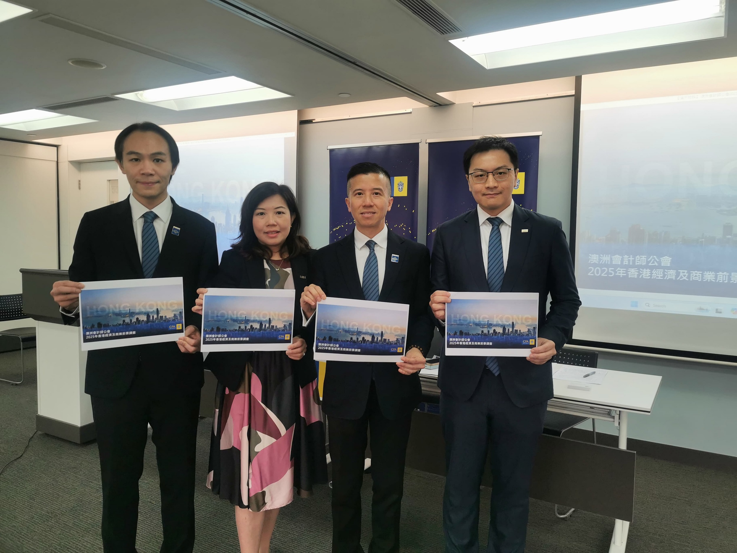 (from left to right) Mr Robert Lui, Divisional Councillor of CPA Australia 2024 in Greater China; Ms Karina Wong Divisional Deputy President of CPA Australia 2024 in Greater China; Mr Cliff Ip, Divisional President of CPA Australia 2024 in Greater China; Mr Cyrus Cheung, Divisional Deputy President of CPA Australia 2024 in Greater China