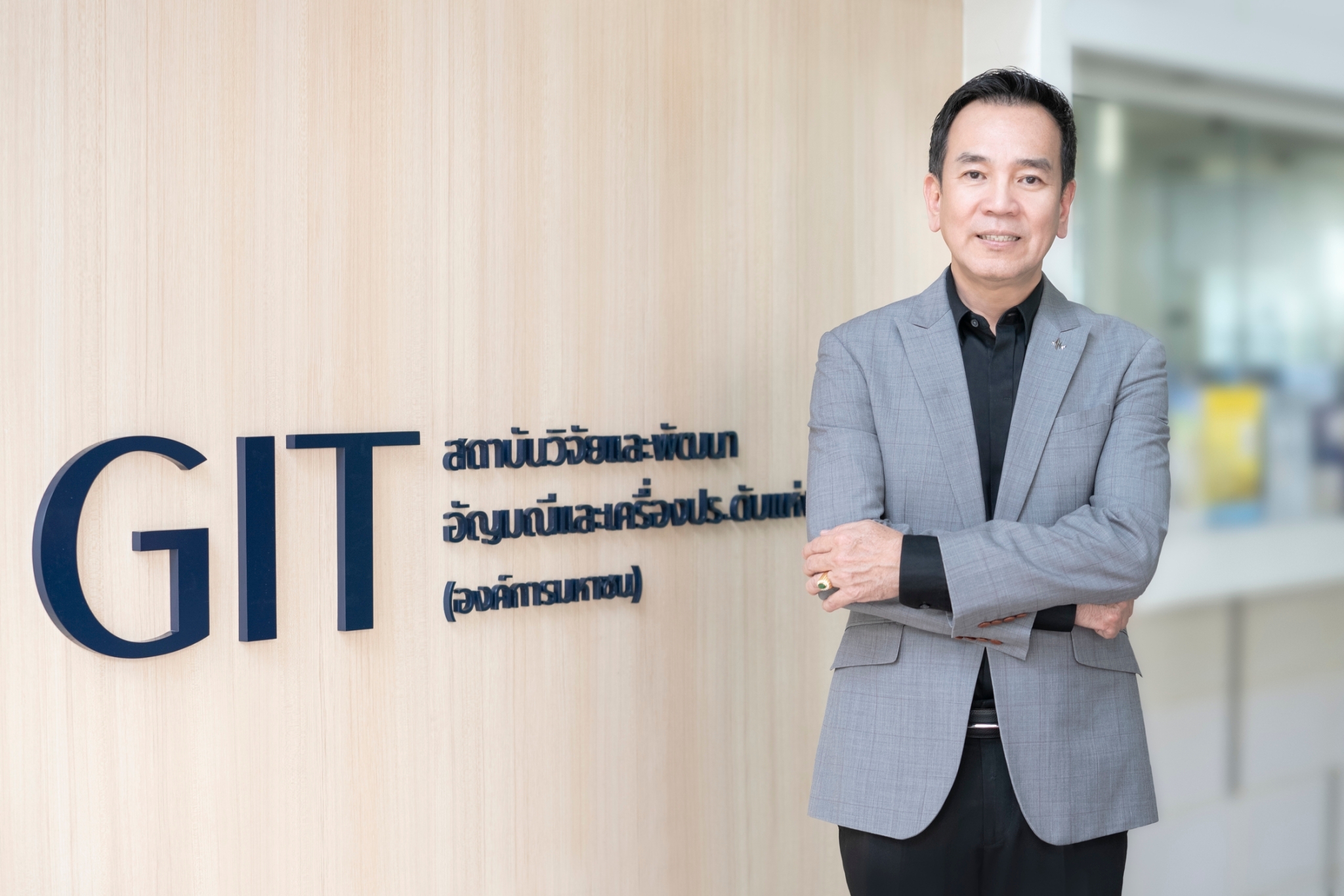 Mr. Sumed Prasongpongchai Director General of GIT