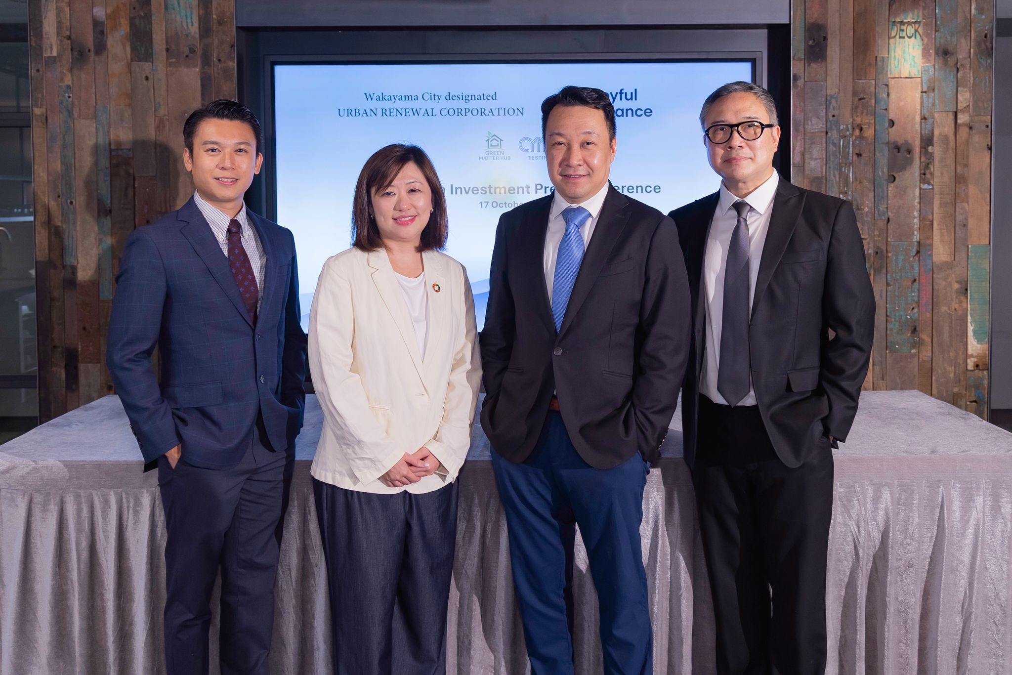 Joyful Alliance will propose an Integrated Onsen Resort development in Wakayama City, Japan, projected to attract millions of visitors annually. (From right to left) Mr. Simon Chua, Executive Counsel for the Wakayama City Urban Regeneration Corporation; Mr. Thomas Tin, Managing Director of Joyful Alliance; Ms. Sherleen Tay, General Manager of Green Matter Hub; and Mr. Ryan Lau, Representative of CMA Testing.