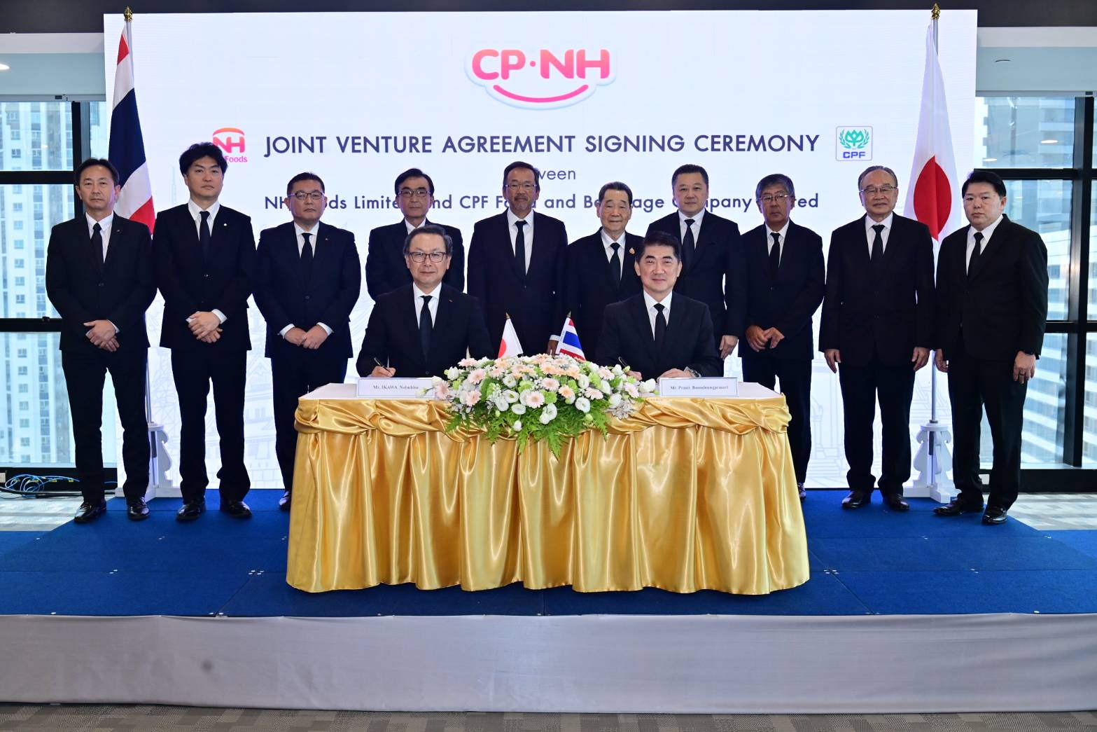 CPF and NH Foods unite to form CPF NH to deliver high-quality processed pork products for Asian consumers