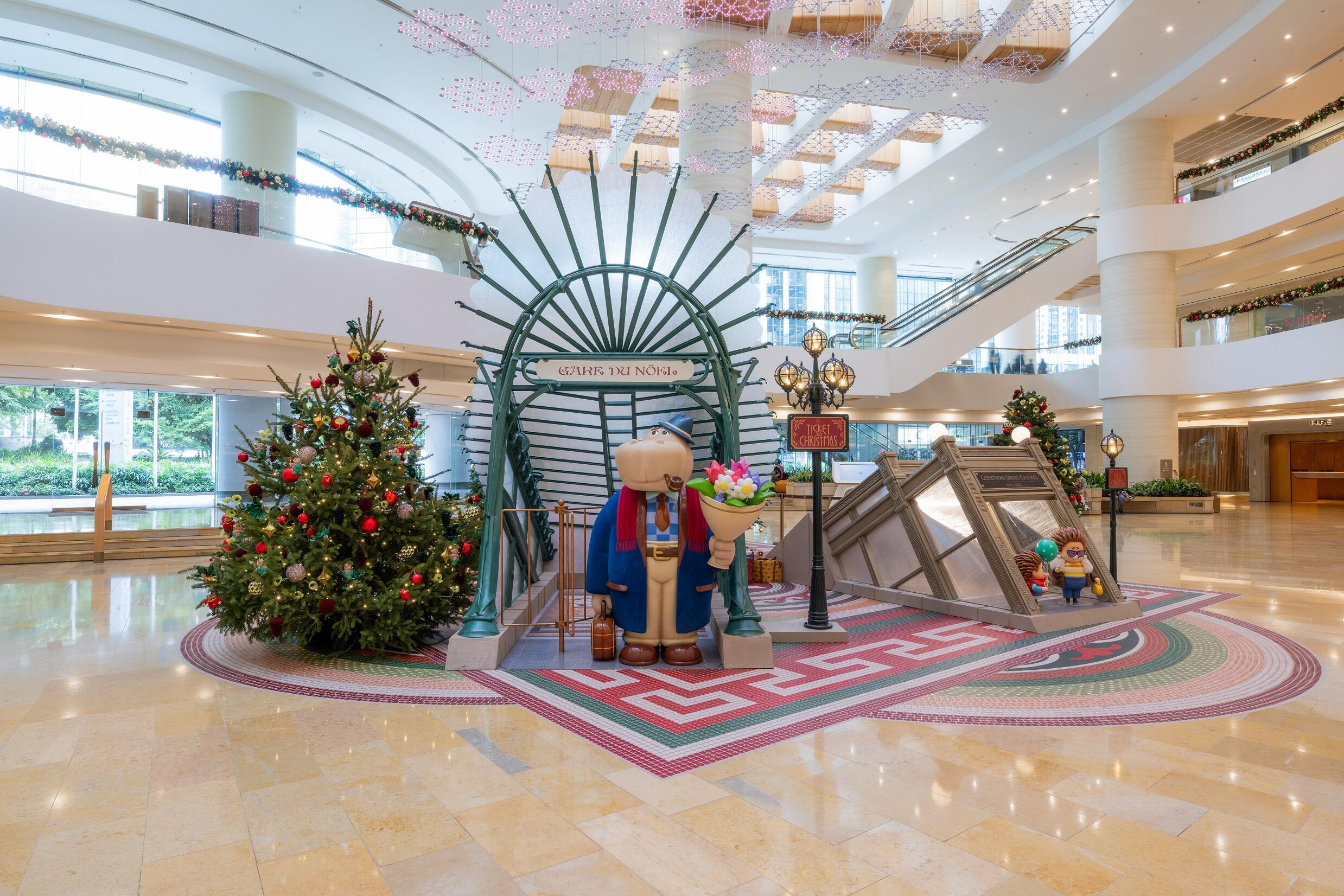 Park Court Concourse