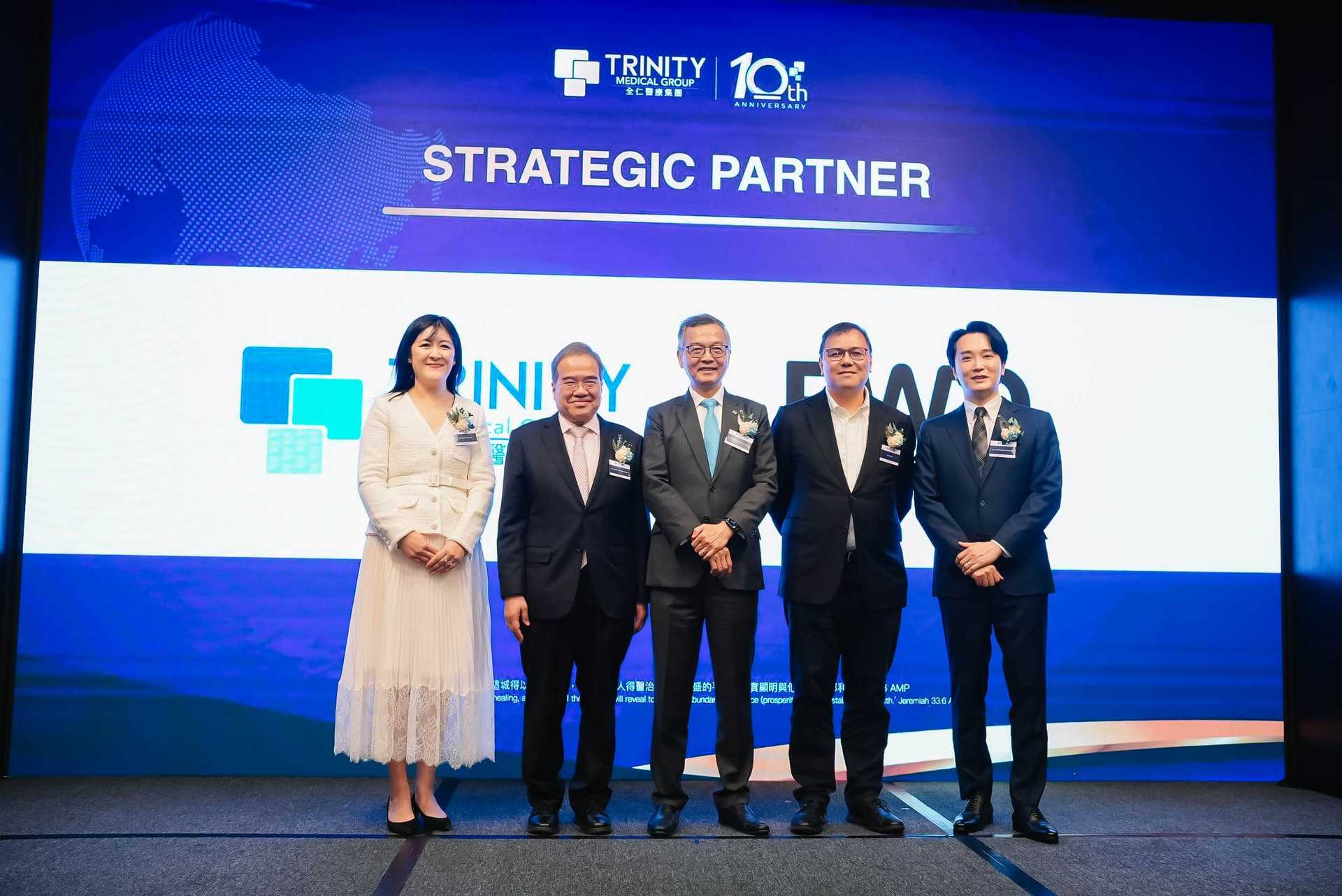 Trinity Medical Group enters into a strategic partnership agreement with FWD and is honoured to have Mr. Ken Lau, Managing Director of Greater China and Hong Kong Chief Executive Officer, FWD, to attained the event and join the commemorative photo.