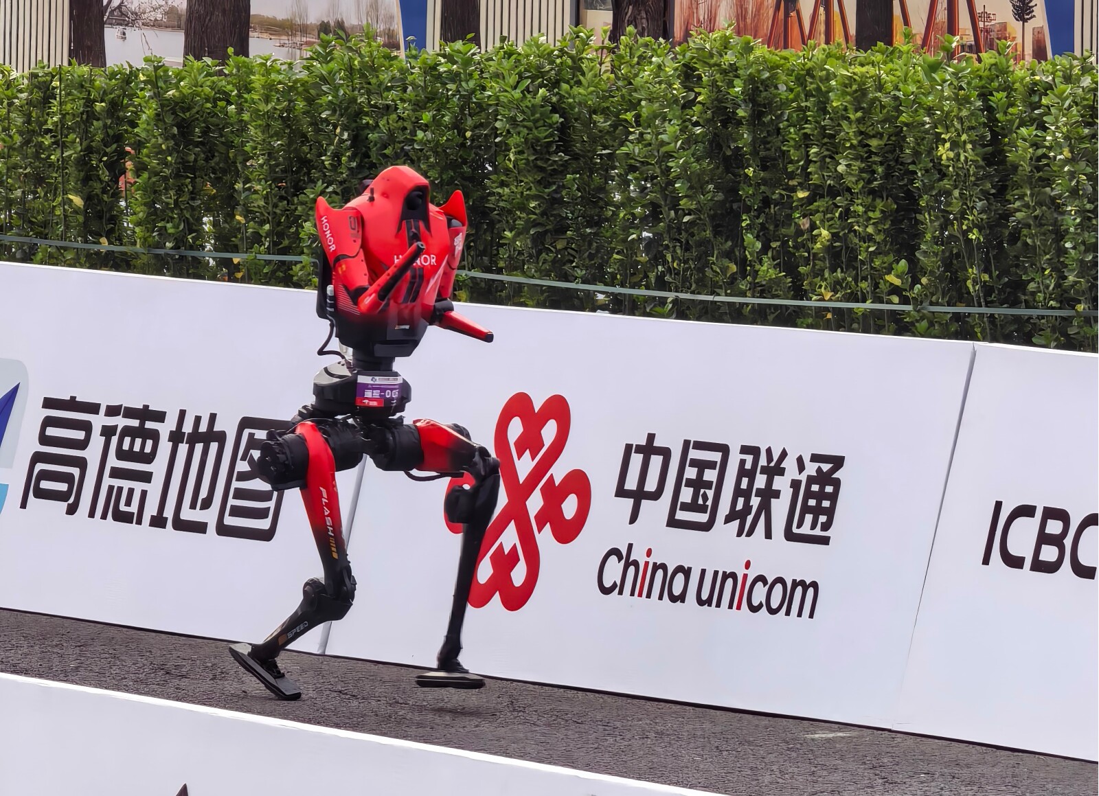China Unicom 5G-A empowering robots to sprint across the finish line