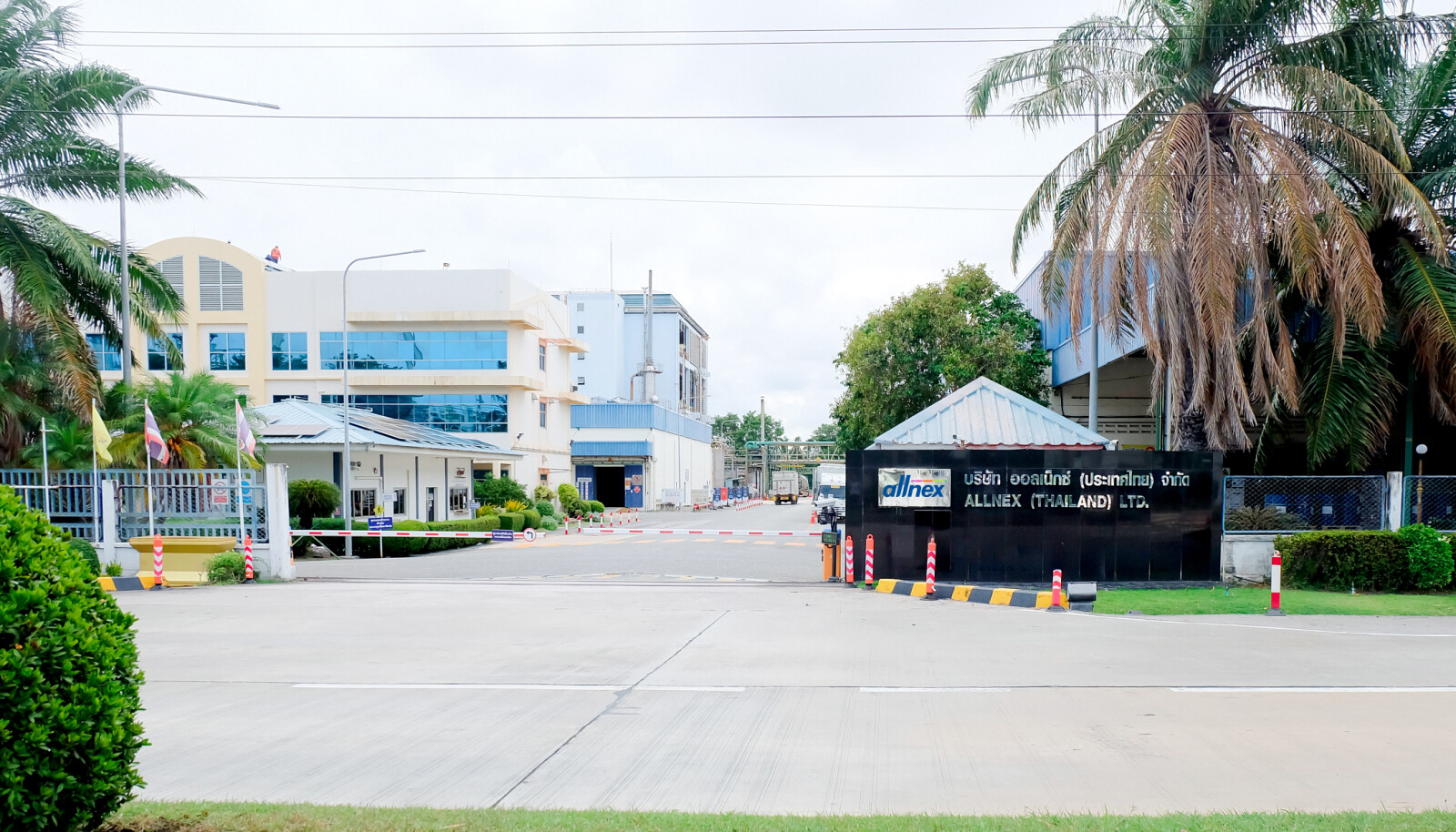 allnex Announces the Next SCA Capacity Investment In APAC