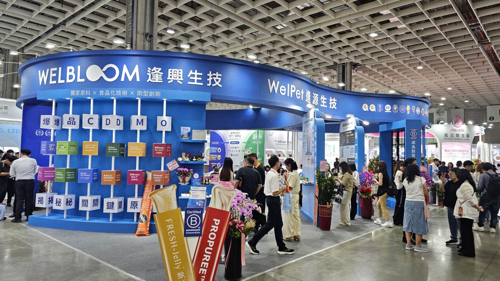 Wel-Bloom connects with visitors at BIO Asia–Taiwan 2026 in Taipei, carrying the momentum forward to Vitafoods Asia in Bangkok this September.